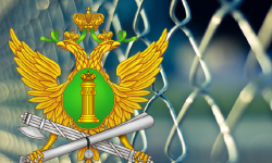 Featured image of post Как точно узнать, что судебные приставы ограничили выезд за границу