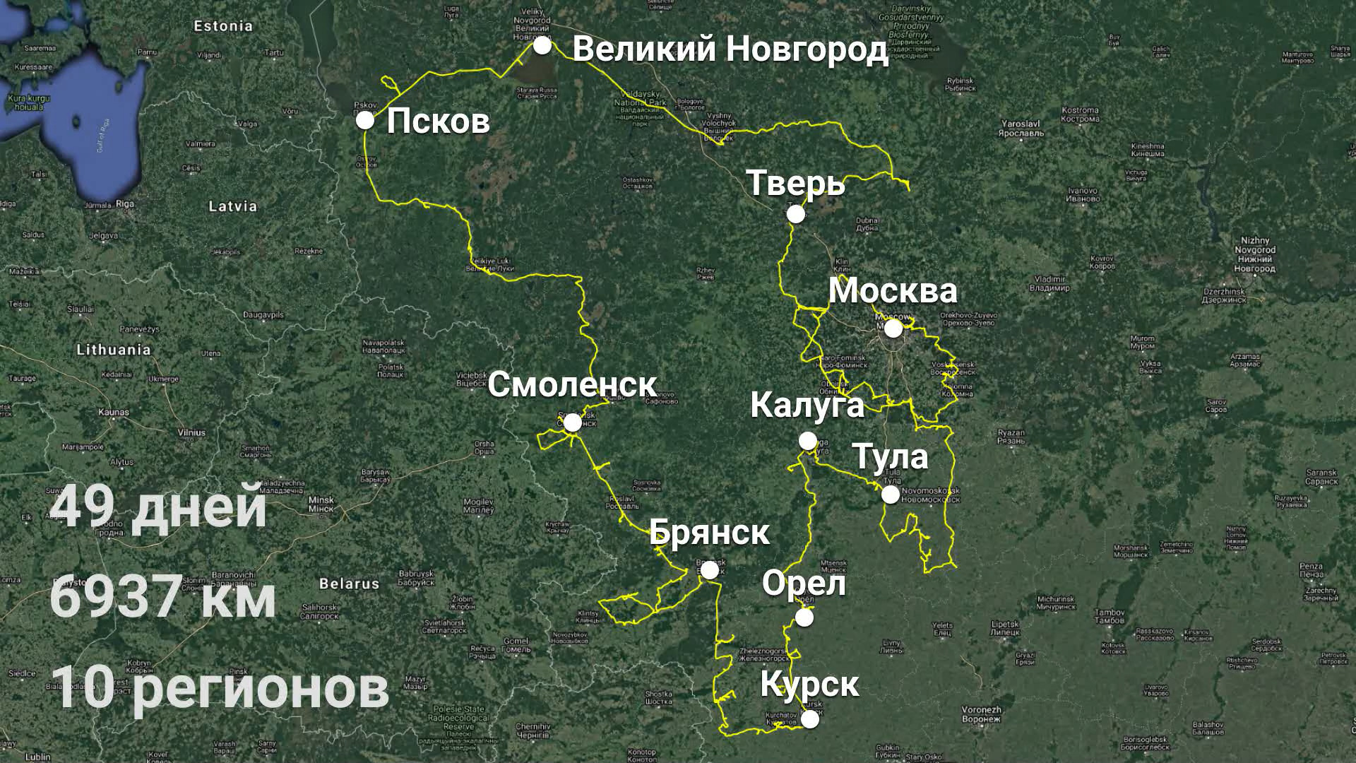 Карта экспедиции сообщества Антиборщевик для верификации карты