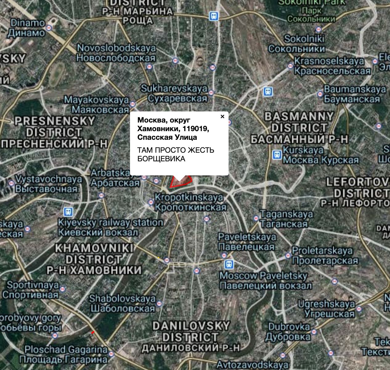 Борщевик в Кремле по данным краудсорсинга