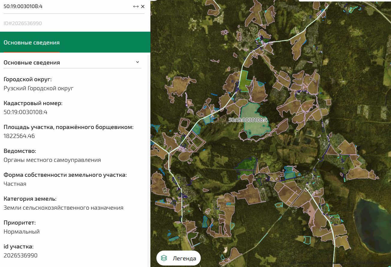 Карта РГИС МО - участки с борщевиком