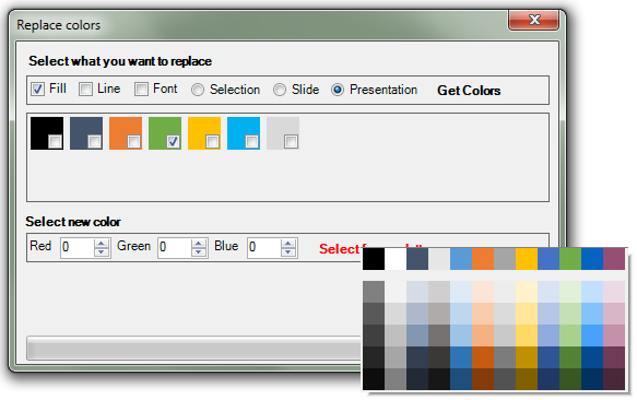 Интерфейс замены цвета