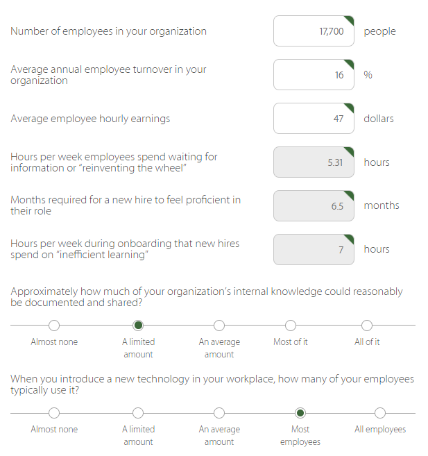 Калькулятор